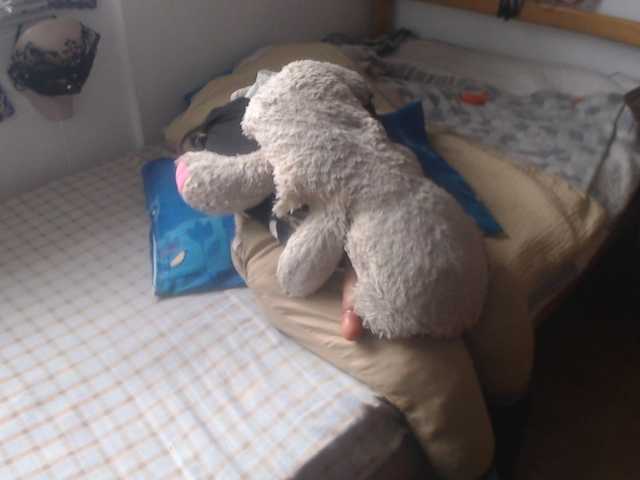 Meganny2023, en vivo ahora en BongaCams