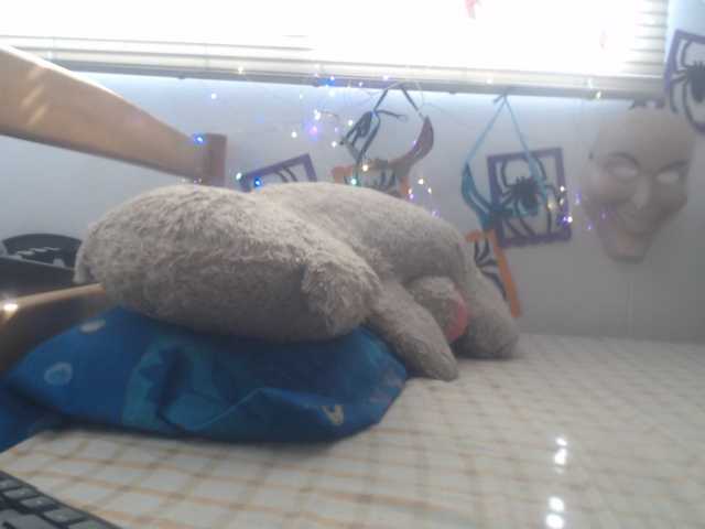 Meganny2023 live cam on BongaCams