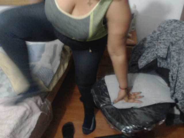 Meganny