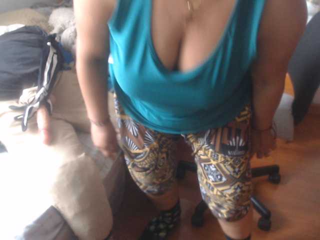 Meganny2023, en vivo ahora en BongaCams