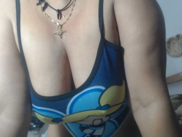 Meganny2023, en vivo ahora en BongaCams