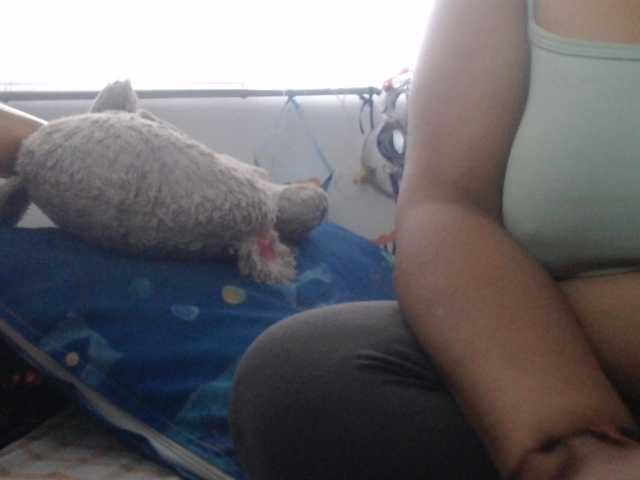 Meganny2023, en directo ahora en BongaCams