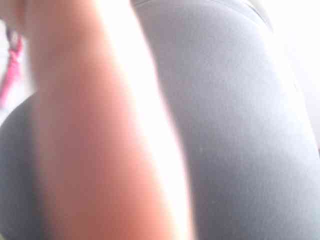 Meganny webcam