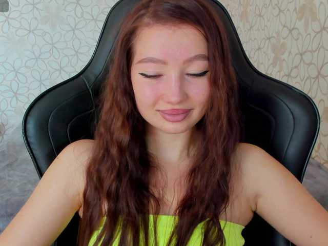 модель LissaCristal