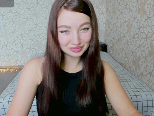 Дойки LissaCristal