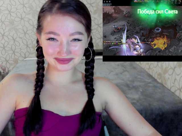 LissaCristal live cam on BongaCams
