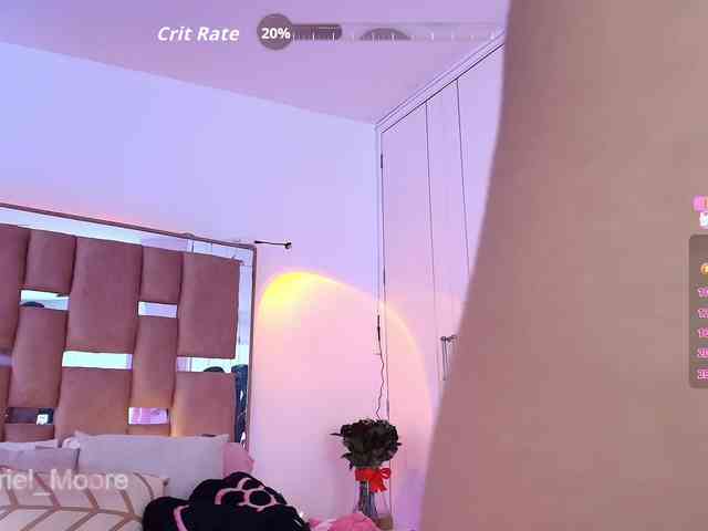 ArielMoore webcam