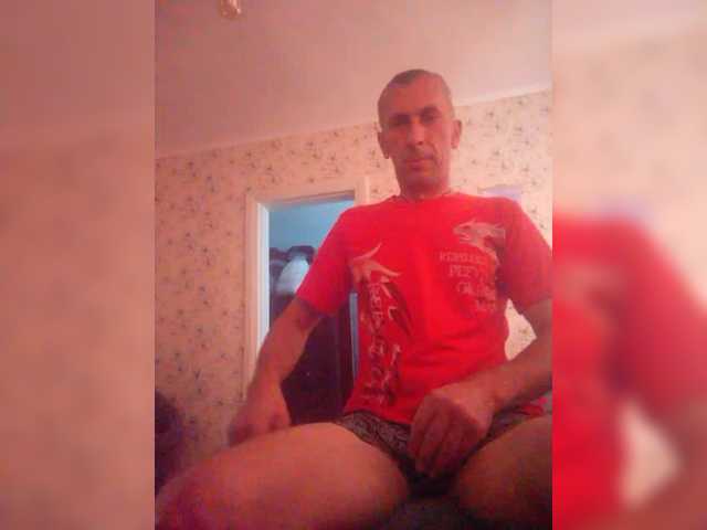 HottCatt