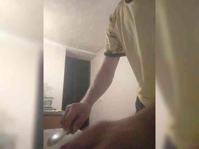 HottCatt Live Webcam on BongaCams
