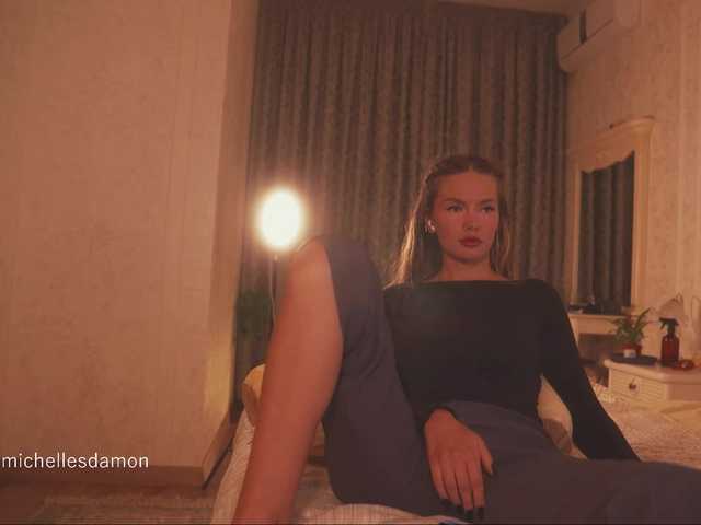 Astriad live cam on UnifiedCams