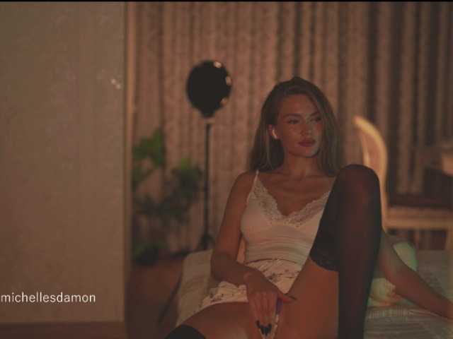 Live трансляция Astriad - slutnetki.online