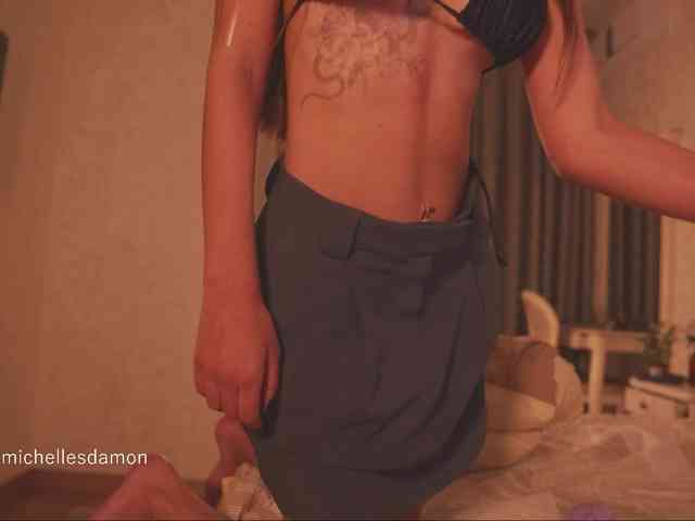 Astriad webcam
