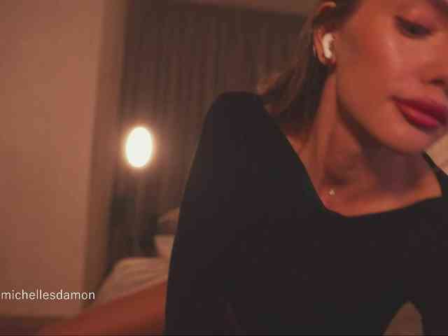 Astriad webcam