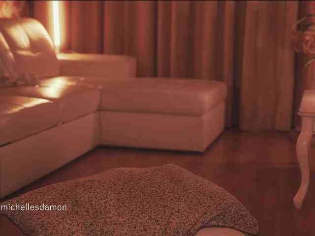 Astriad webcam