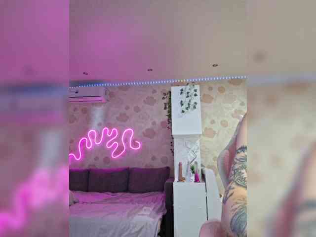 Six_Seven webcam