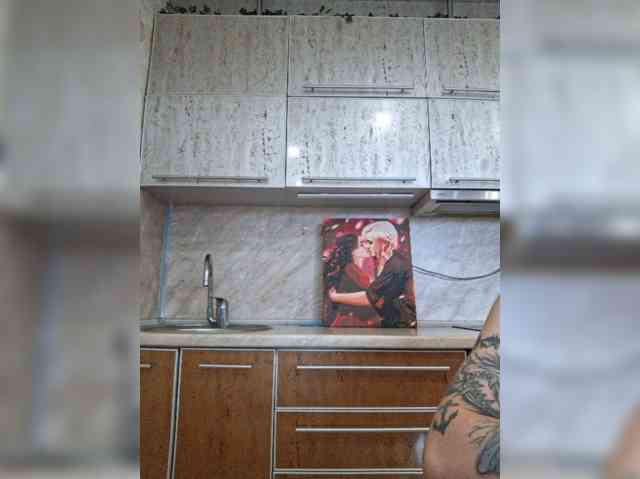 Six_Seven webcam