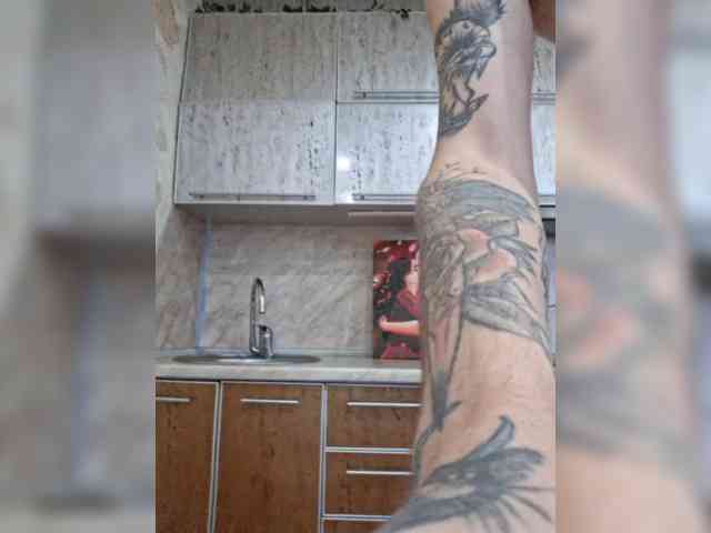 Six_Seven webcam