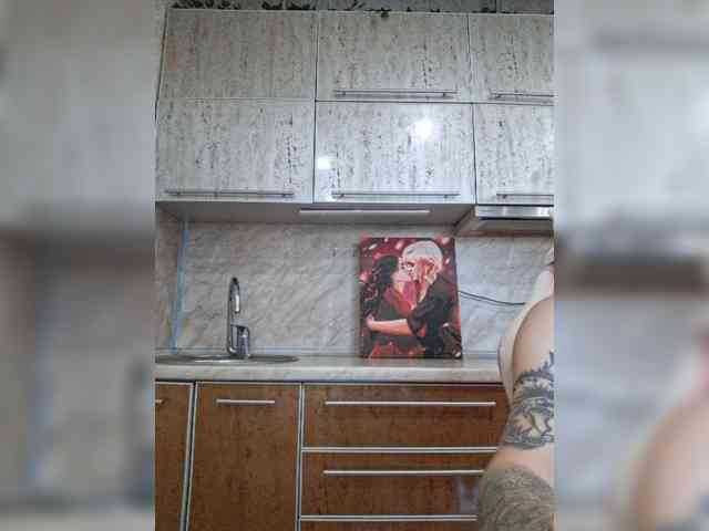 Six_Seven webcam