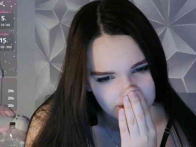 DADDYSWH0R3 webcam