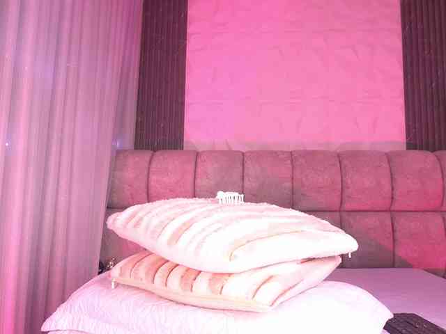 k-rioss webcam