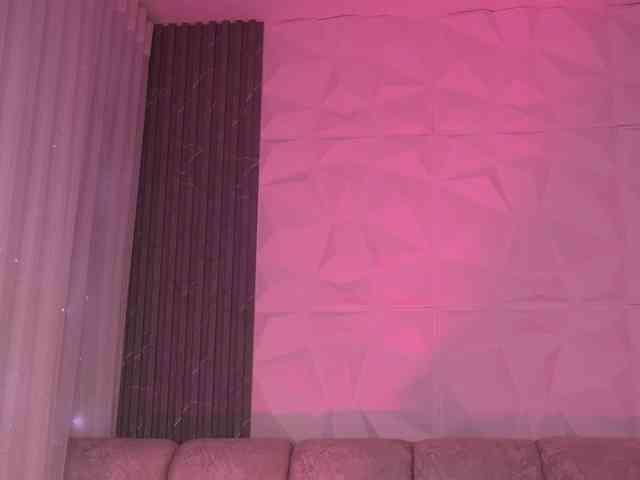 k-rioss webcam