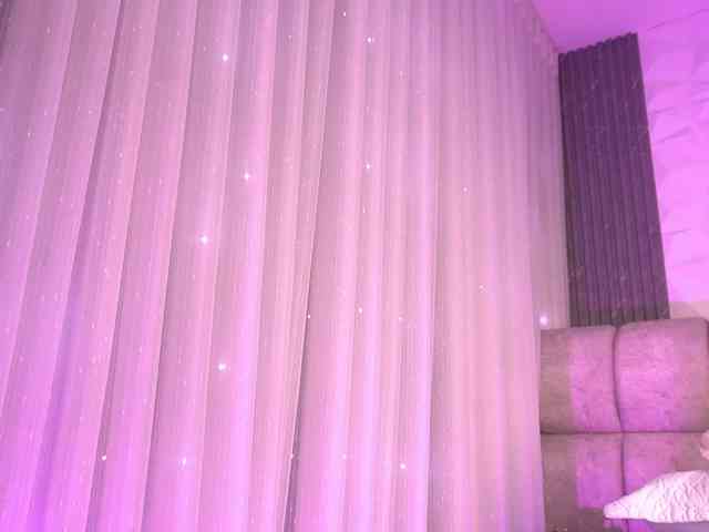 k-rioss webcam