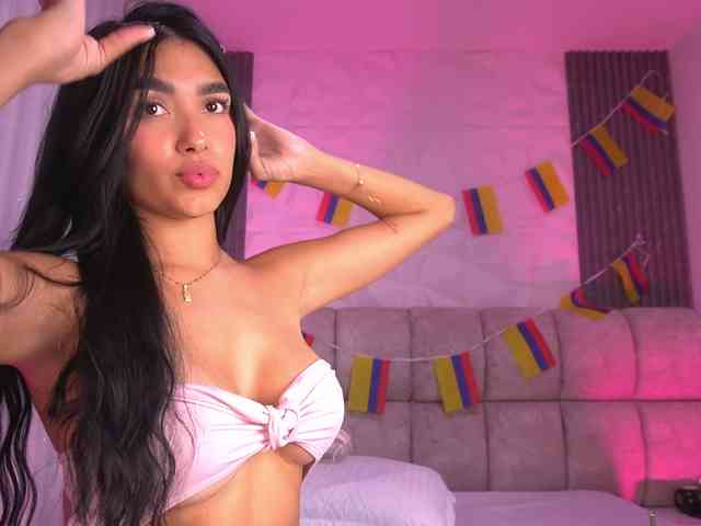 k-rioss webcam