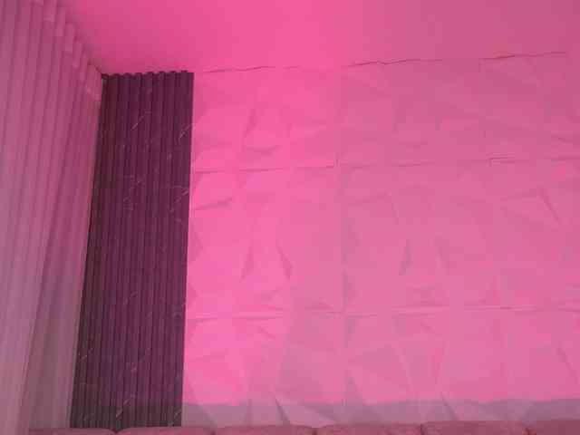 k-rioss webcam
