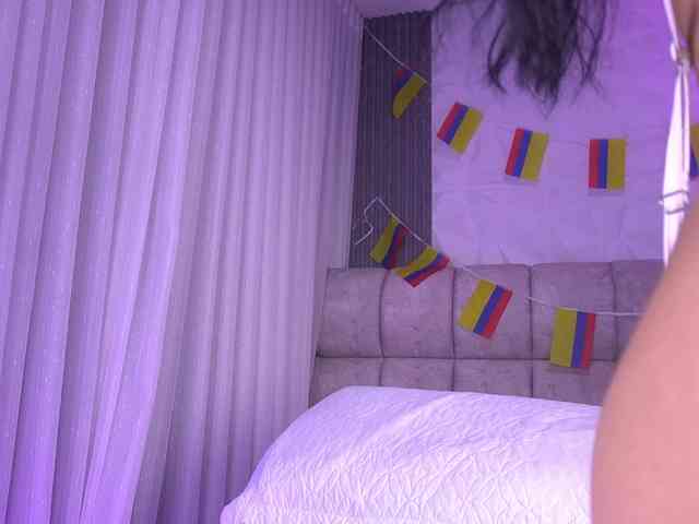 k-rioss webcam
