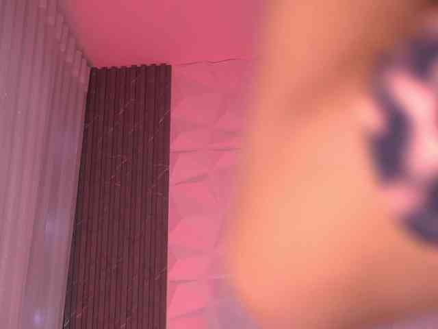 k-rioss webcam