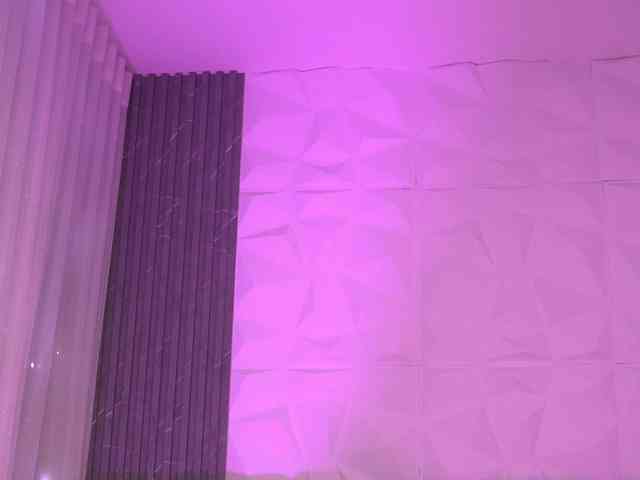 k-rioss webcam