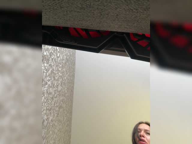 Maryllove's BongaCams show and profile