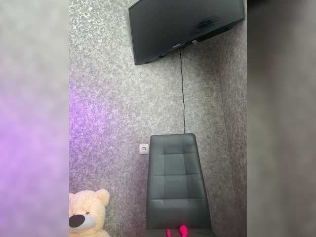 LumiereSoul live webcam show