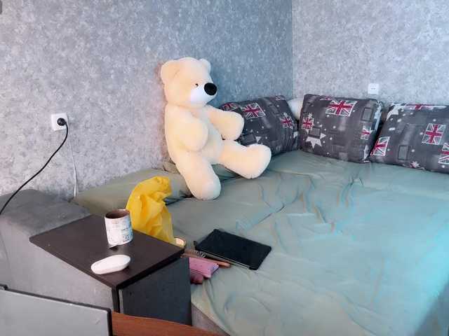 Maryllove's BongaCams show and profile