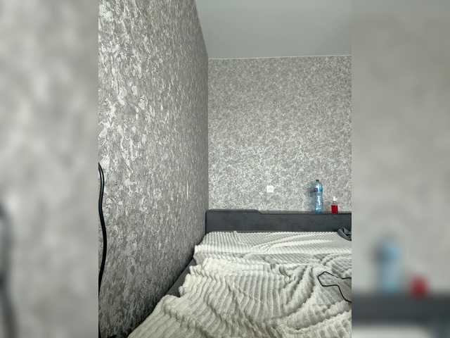 LumiereSoul webcam