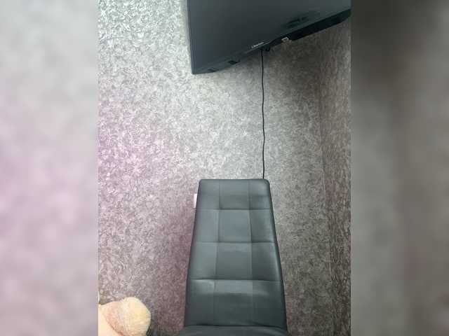 LumiereSoul live webcam show