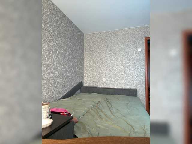 Maryllove's BongaCams show and profile