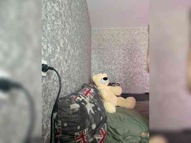LumiereSoul webcam