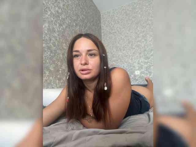 LumiereSoul webcam