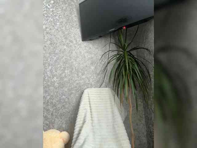 LumiereSoul webcam