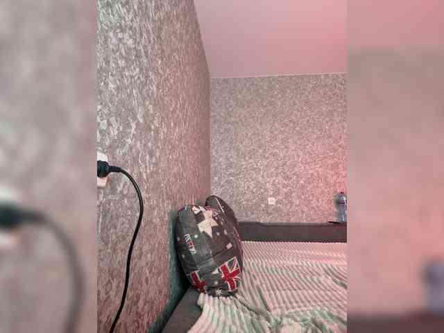 LumiereSoul webcam