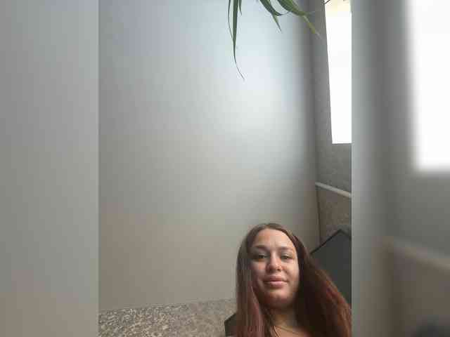 LumiereSoul webcam