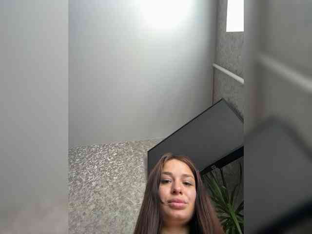 LumiereSoul webcam