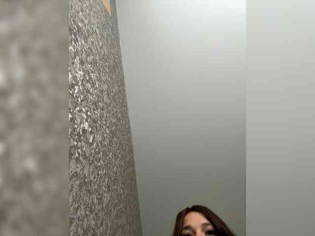 LumiereSoul webcam