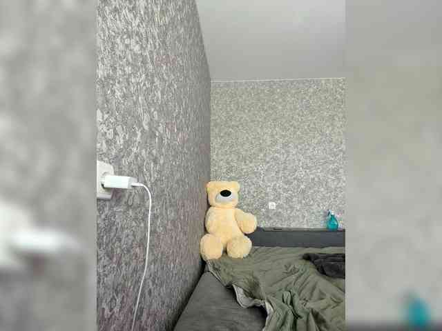 LumiereSoul webcam