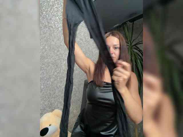 LumiereSoul webcam