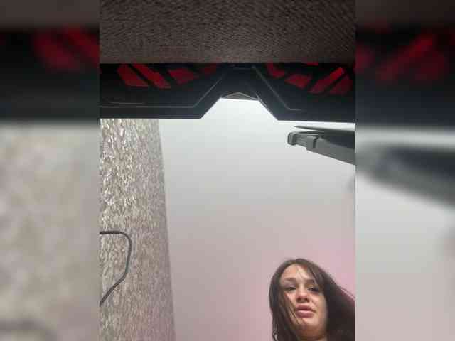 LumiereSoul webcam
