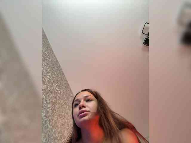 LumiereSoul webcam