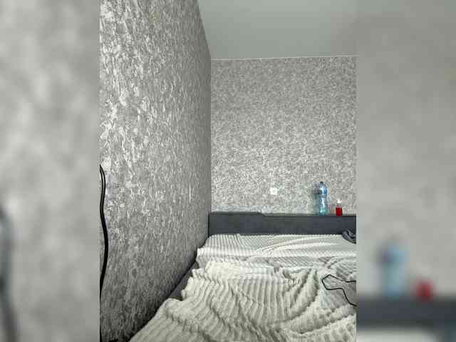 LumiereSoul webcam