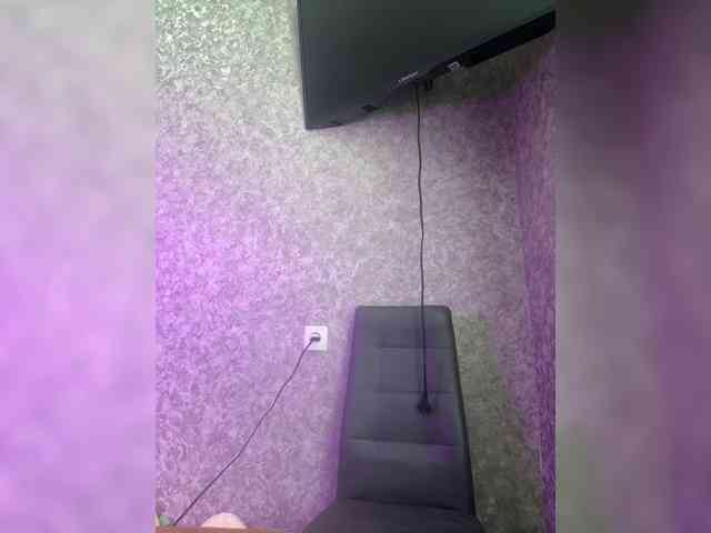 LumiereSoul webcam